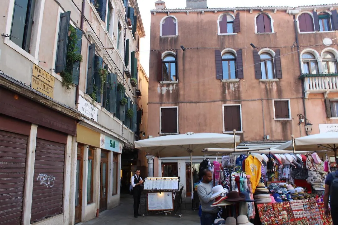 Rialto Mercato apartment suite Venezia