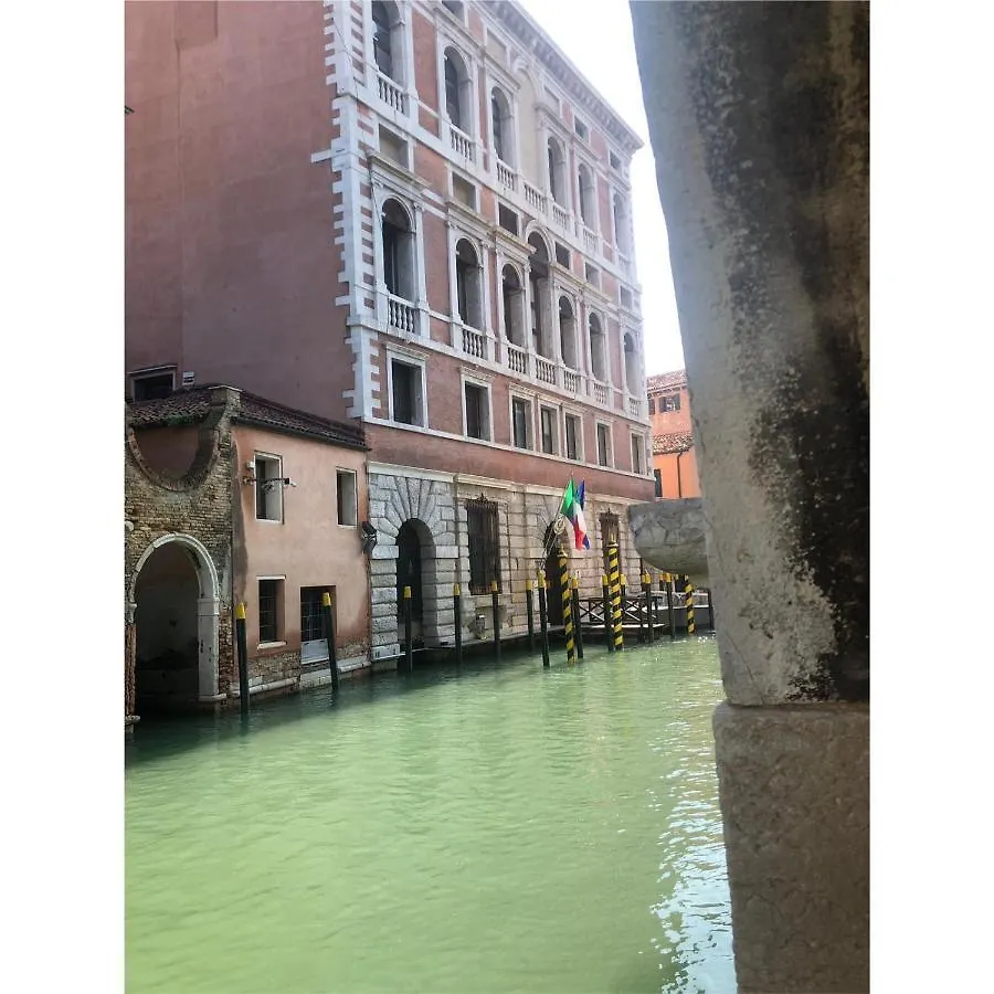 Rialto Mercato apartment suite Venezia
